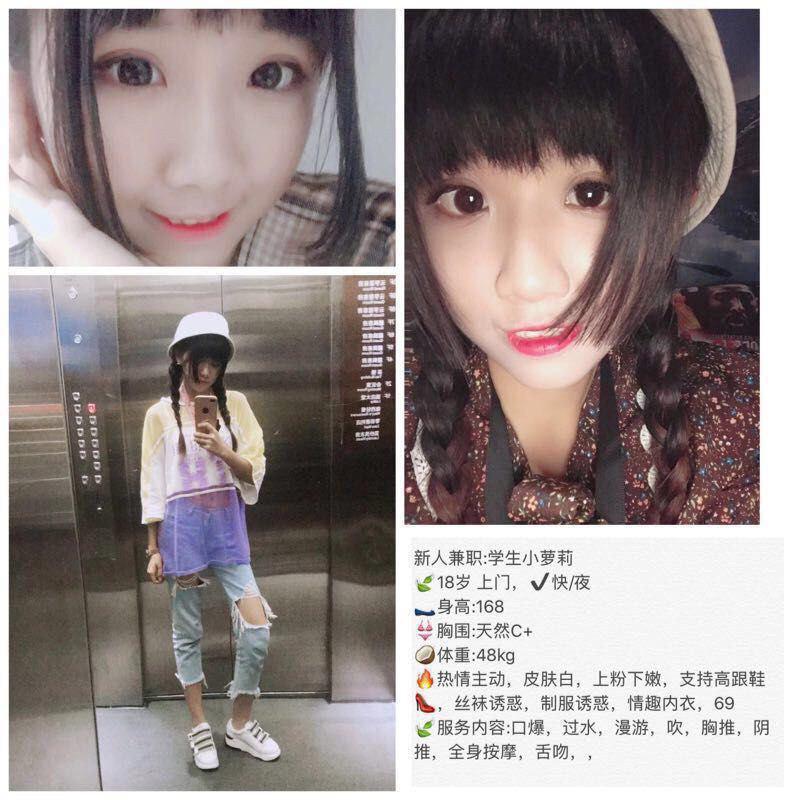 一次房事回忆uncut